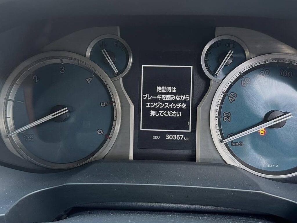 Photo of Toyota Prado (J150 Series)